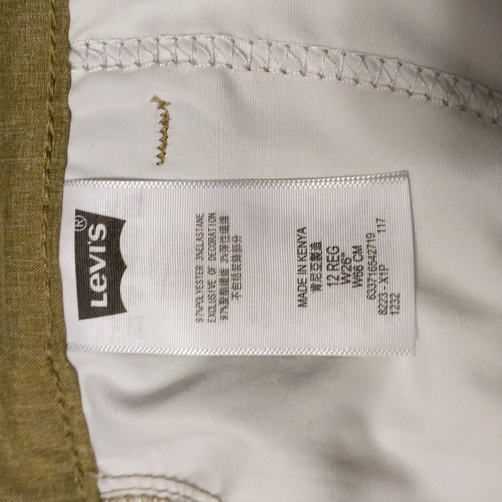 ✨5/$25✨ Boys Levi's 511 tan moisture wicking shorts - Picture 6 of 6